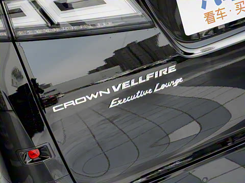 2021�� �ʹ� ˫�� 2.5L HV�����