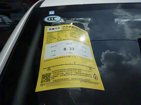 2024�� 1.5L CVT���ʰ�