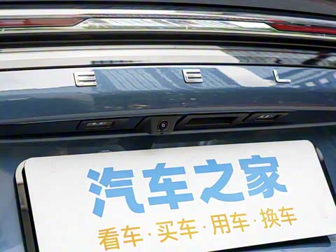 2025�� EM-i 150km �ǽ���