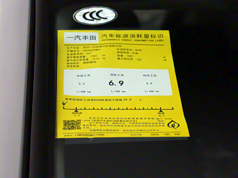 2021�� 2.0L CVT�������а�