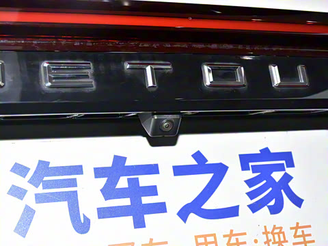 2025�� �ھ��� 1.5T DCT�ھ�PRO 7��