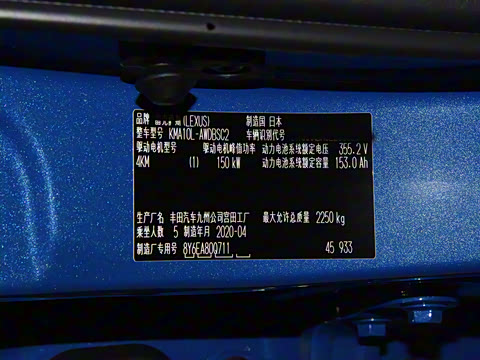 2020�� 300e ��������