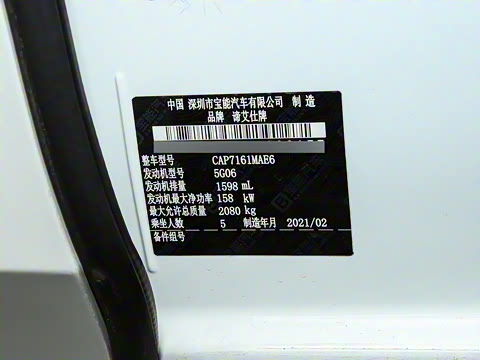 2021�� 45THP ���Ժ��