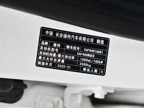 2020�� EcoBoost 245 ����������