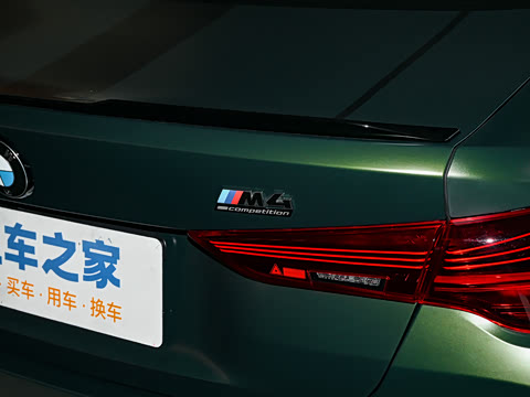 2025�� M4˫�Ž��ܳ� Ŧ�����ֹٷ�����������