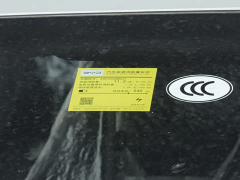 2025�� EV 545KM�콢��