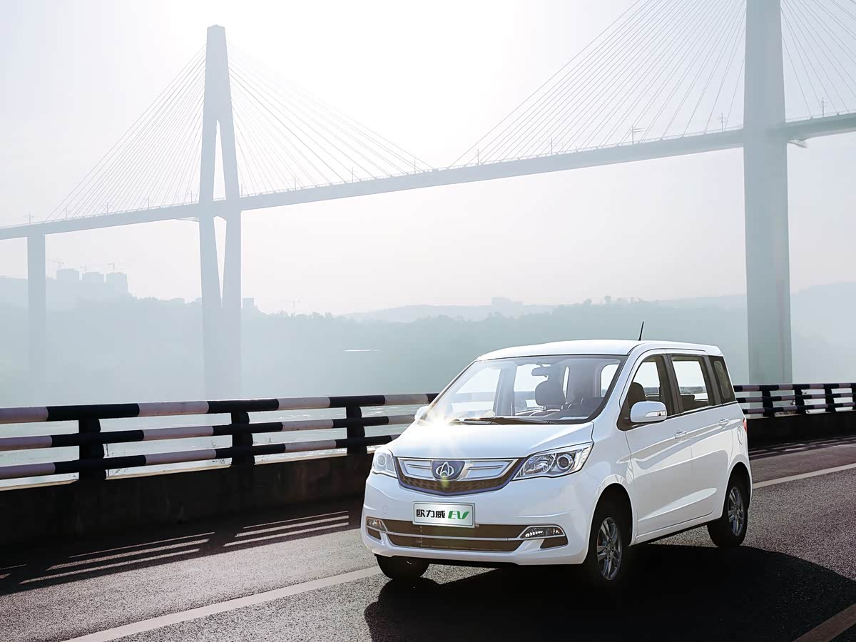 Oshan EV — EV