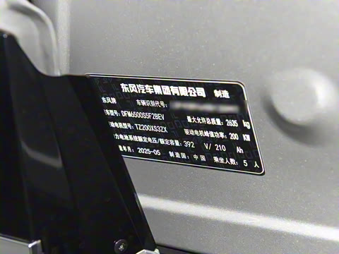 2026�� �������糬���