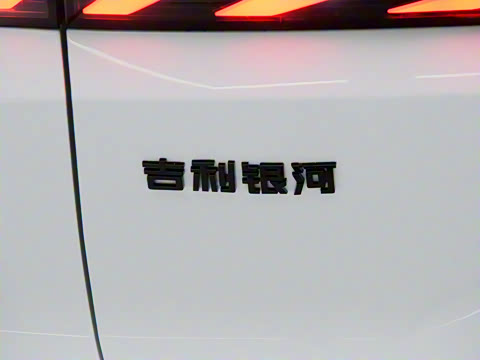 2023�� 1.5T 115km �ǽ�