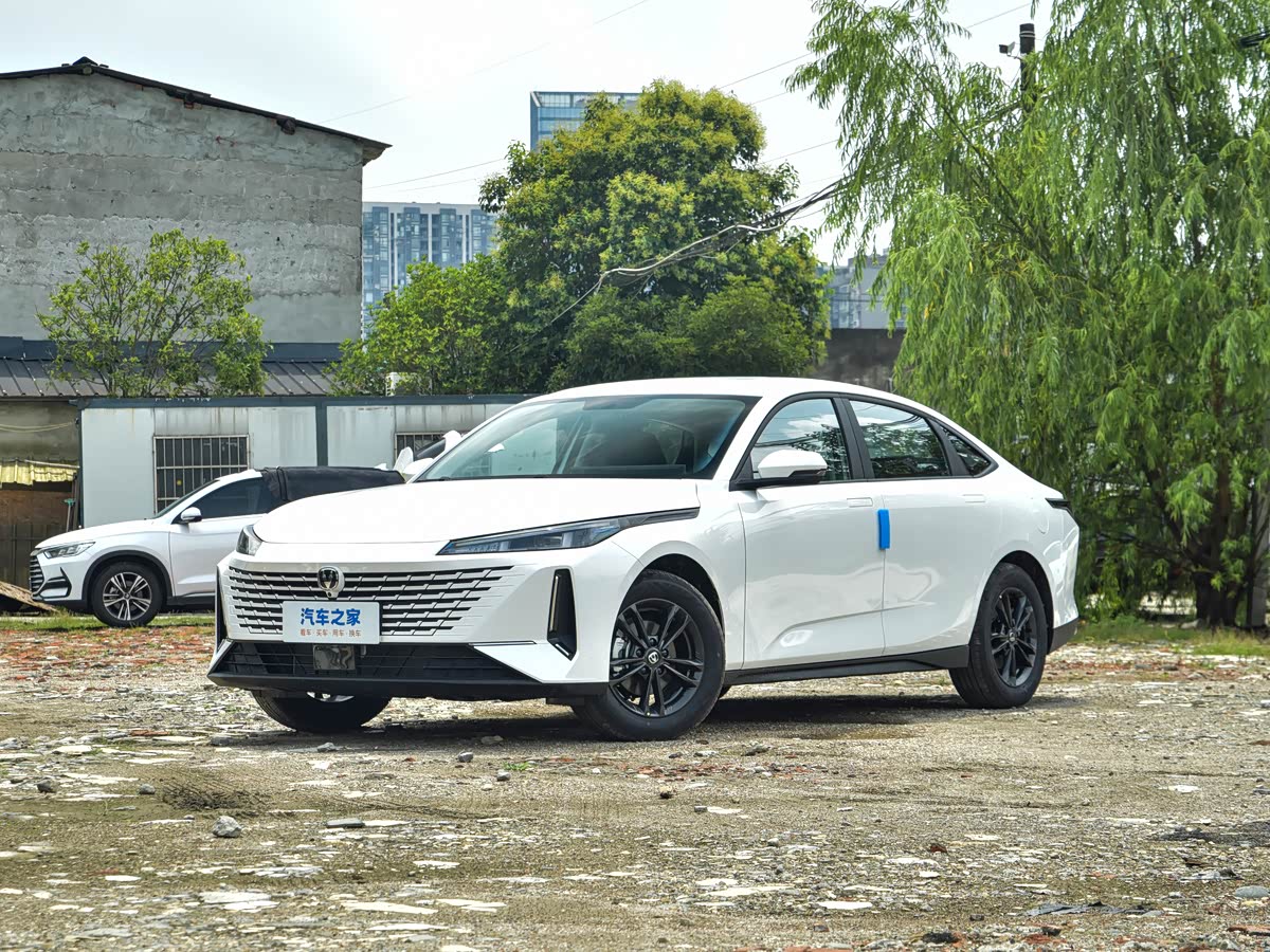 Changan Series 6976