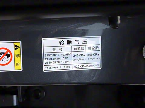 2020�� 390T �������������棨������