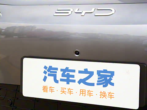 2025�� EV 605�캽Plus��