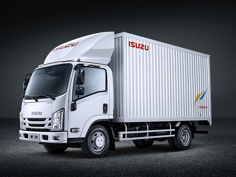 Isuzu Series 7137