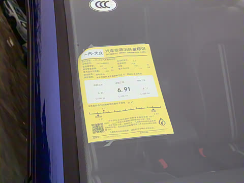 2023�� 280TSI DSG R-Line Lite