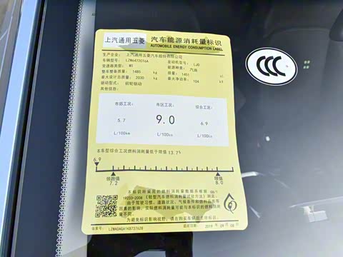 2019�� 1.5T �ֶ�24Сʱ���߾�Ӣ�� 6��