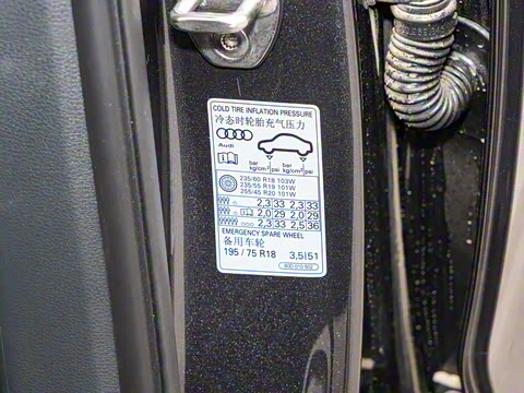 2023�� 40T ����������