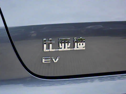 2025�� EV 470KM������