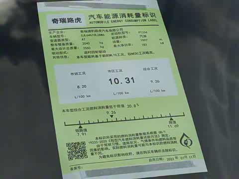 2024�� ���ܿƼ���