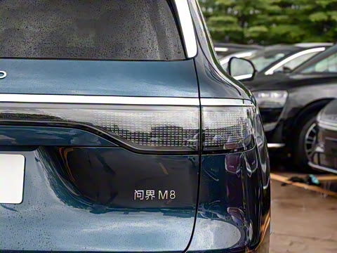 2025�� ���� Max�� 37kWh 5����