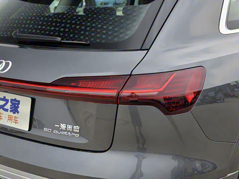 2021�� 50 quattro ��ѡ��