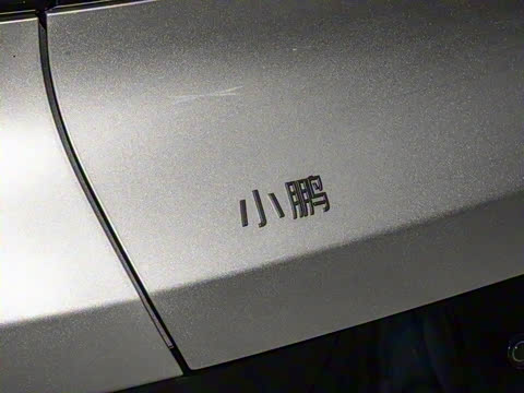 2025�� 702 �������� Max