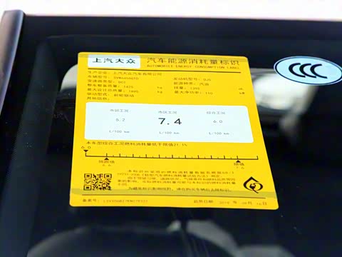 2020�� 280TSI ����R-Line ��VI