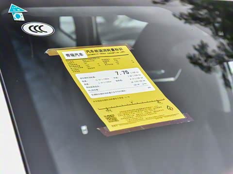 2025�� 1.5T CVT������