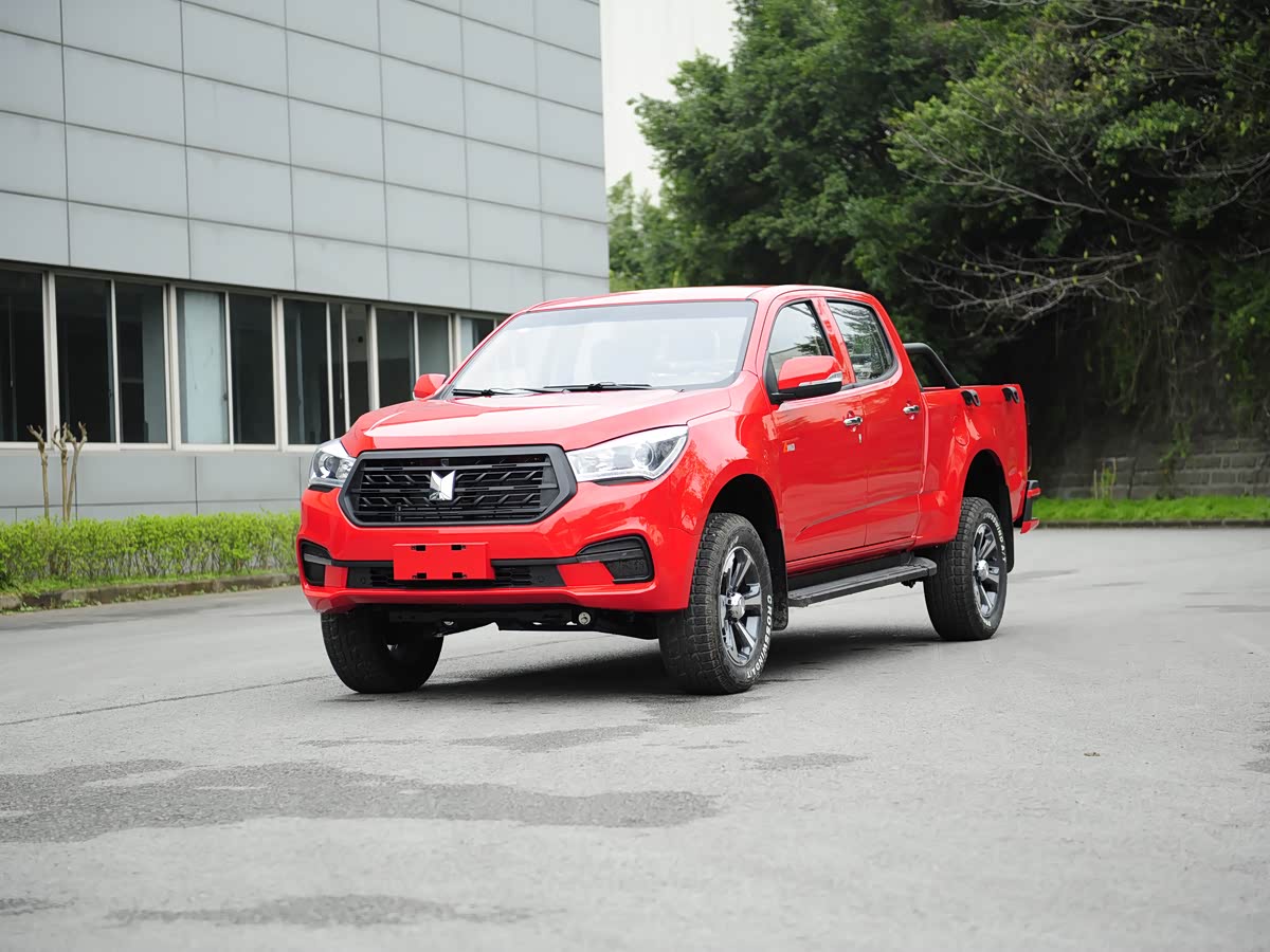 Isuzu T28