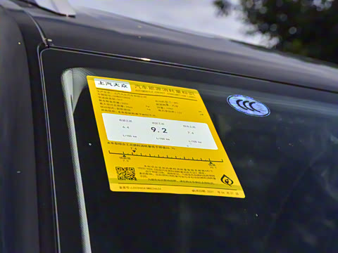 2021�� 330TSI ������������