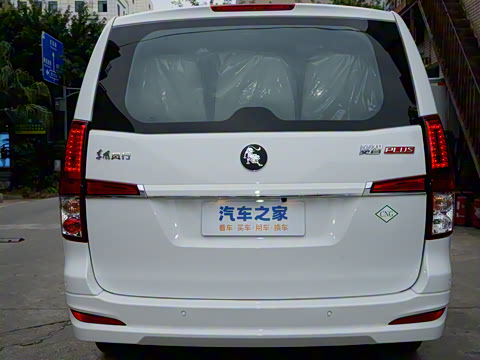 2023�� 2.0L �ֶ��������м��� 9��