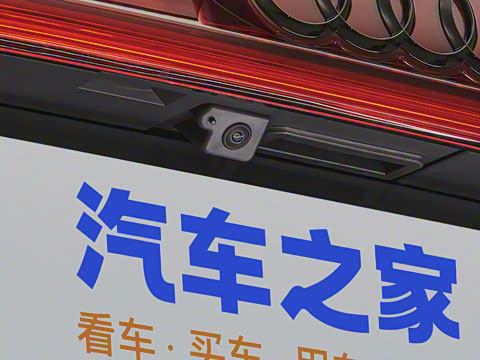 2023�� 45 TFSI quattro Ӱ��ʿ��