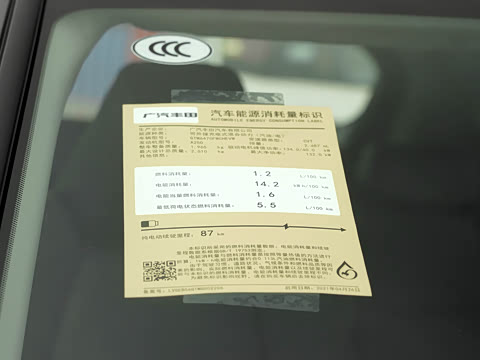 2021�� �����ܰ� 2.5L ���������