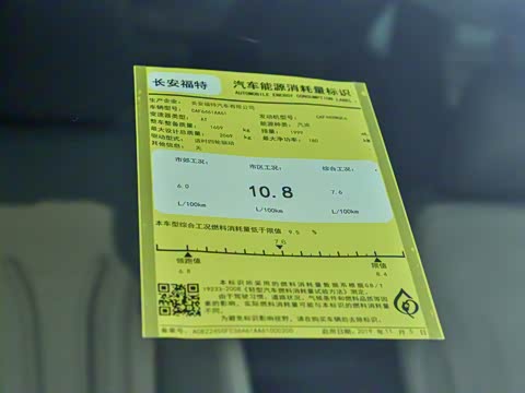 2020�� EcoBoost 245 ����������