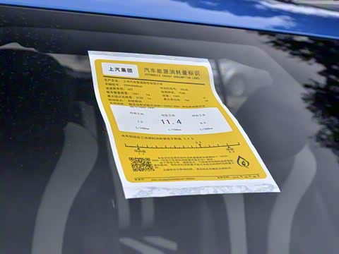 2019�� 400TGI �Զ����������콢��