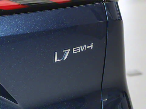 2025�� EM-i 115km ̽����