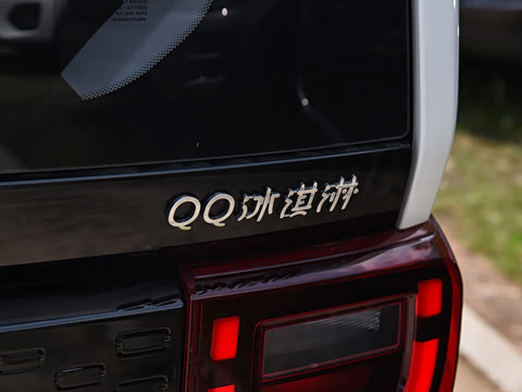 2025�� 205km Ԫ����