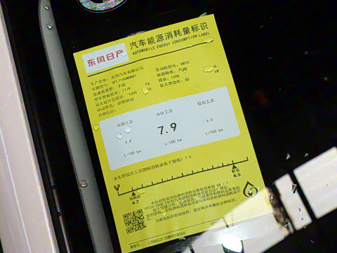 2021�� 1.6L Entry �ֶ�������