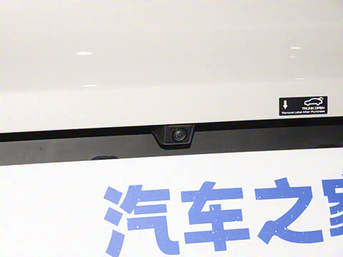 2026�� 600km �����׼��