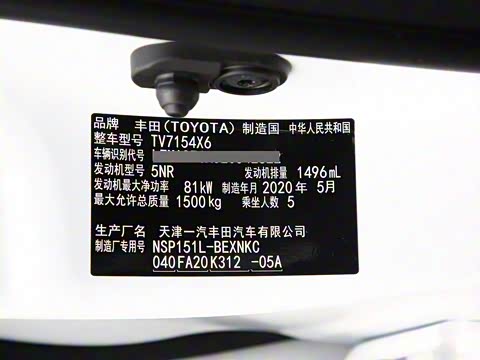 2019�� 1.5L CVT���а�