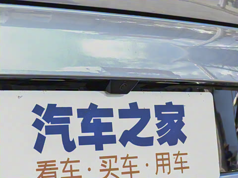 2021�� DM-i 120KM �����