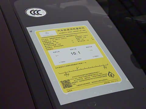 2020�� E 260 4MATIC ���ܳ�