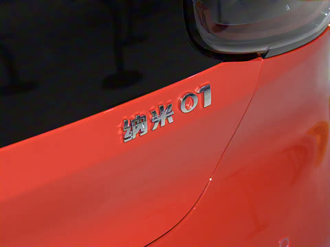 2024�� ���°� 330 Plus��+