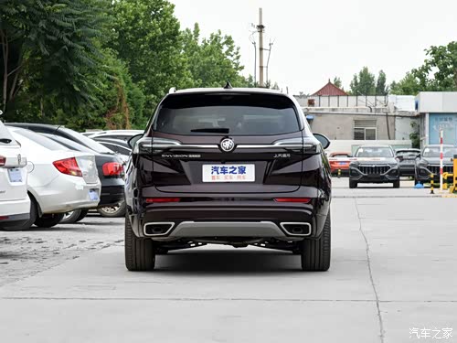 中_中汇集团凯胜别克4s中心新闻资讯欢迎垂询4009726596】-汽车之家