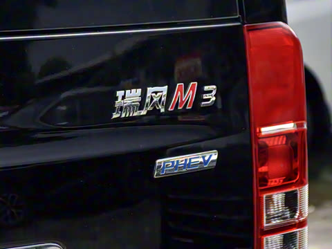 2025�� PLUS 2.0L ������ 9��