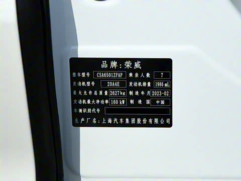 2023�� 400TGI ������