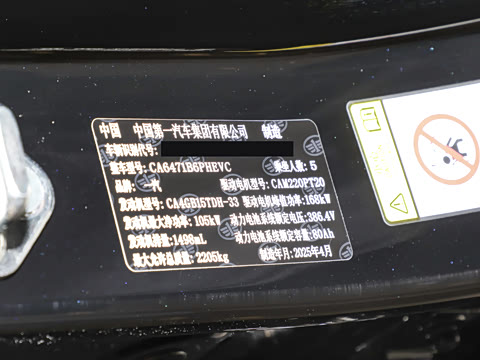 2025�� 210km ������