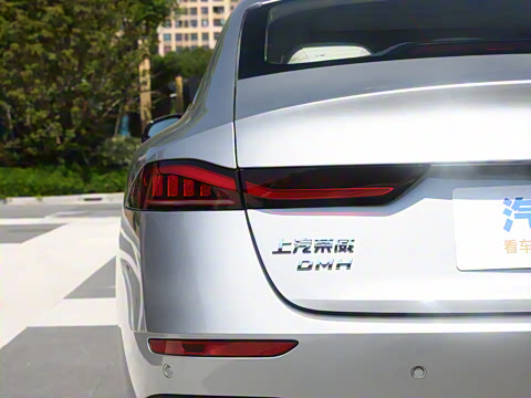 2023�� DMH 125km �콢��