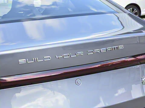 2021�� DM-i 120KM �����