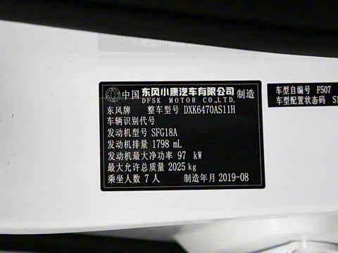 2018�� �Ŀ� 1.8L �ֶ�������