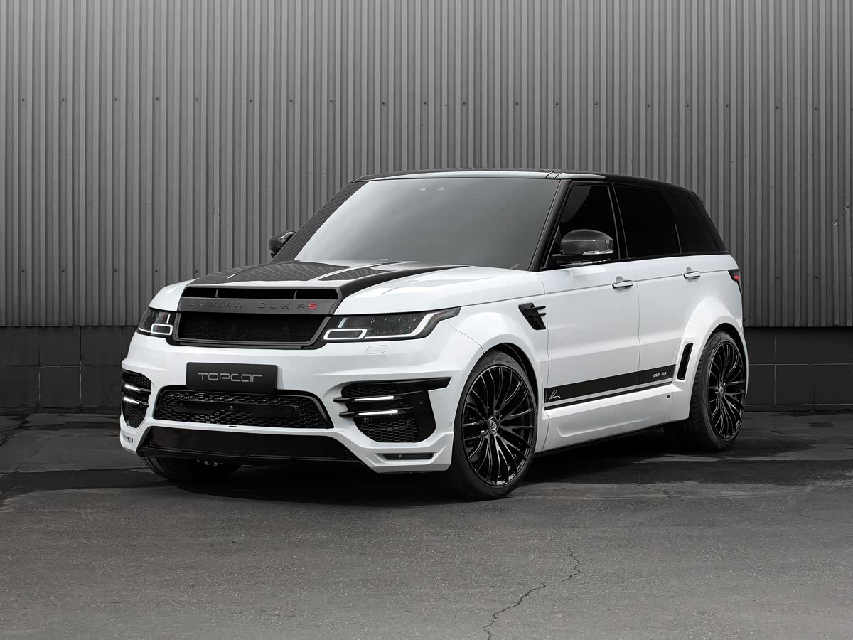 CLR RS